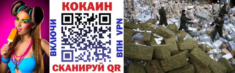 Названия наркотиков Тихвин Кокаин гидра онион СОЛЬ Гашиш Мефедрон