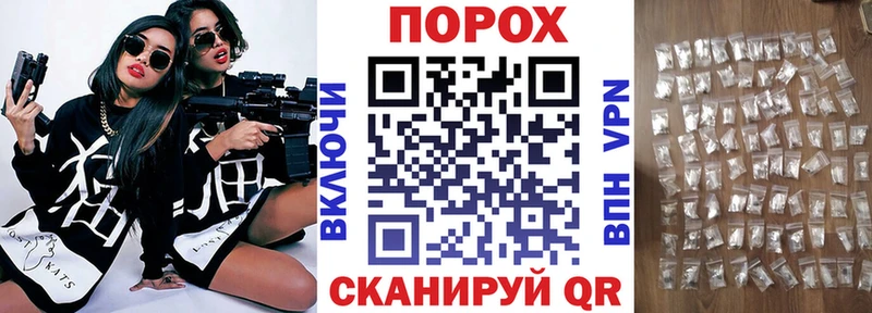 Амфетамин Розовый  дарнет шоп  Тихвин 