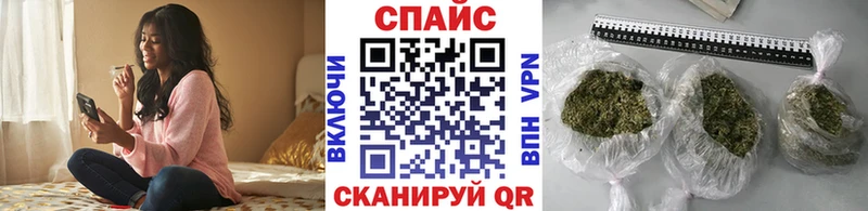 ссылка на мегу сайт  Тихвин  Бутират буратино 