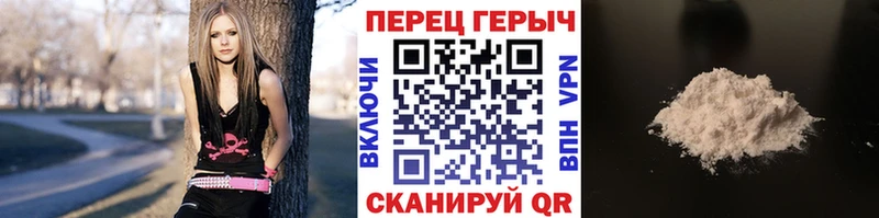 Героин герыч  купить   Тихвин 