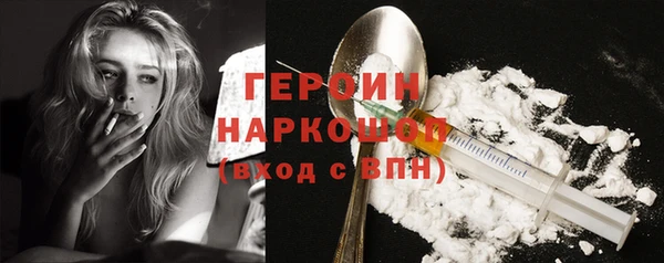 дурь Алексеевка