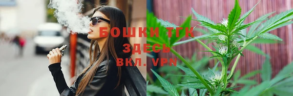 бутик Алексин