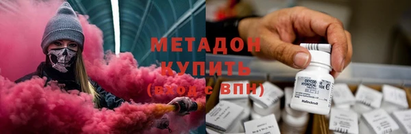 apvp Абаза
