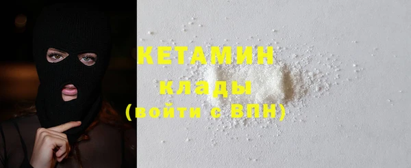 бутик Алексин