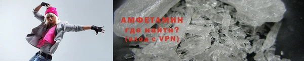 дурь Алексеевка