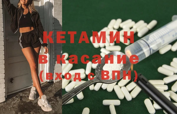 apvp Абаза