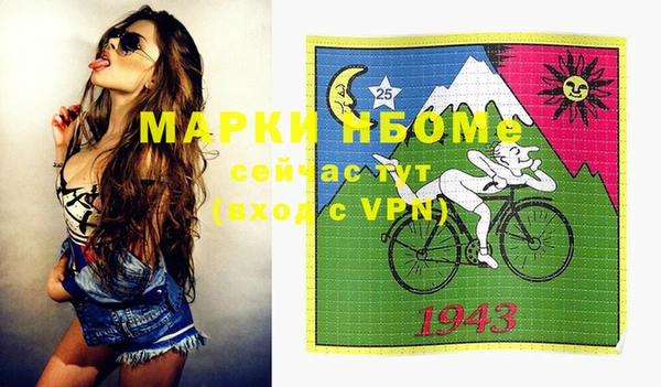 дурь Алексеевка