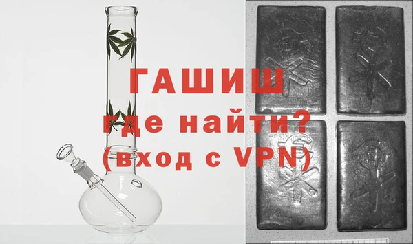 apvp Абаза