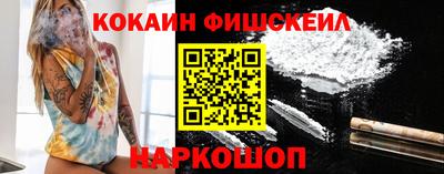 сатива Волжск