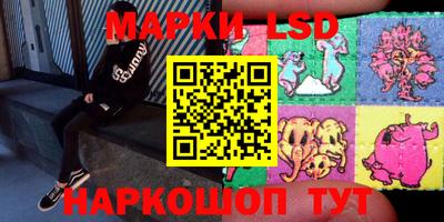 дистиллят марихуана Волжский