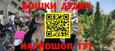 сатива Волжск