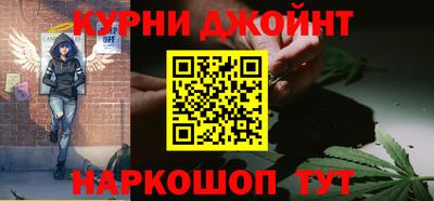 сатива Волжск