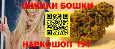 кокаин перу Волгодонск