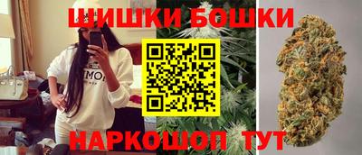 сатива Волжск