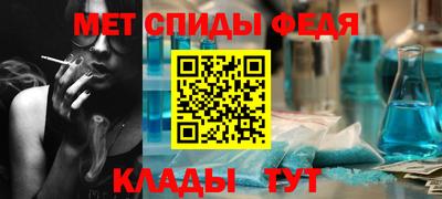 сатива Волжск