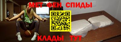 кокаин перу Волгодонск