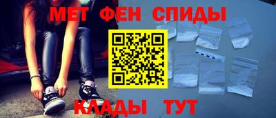 дистиллят марихуана Волжский