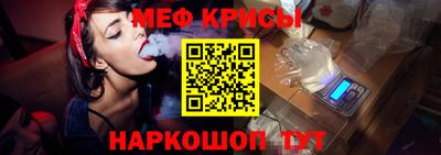 дистиллят марихуана Волжский
