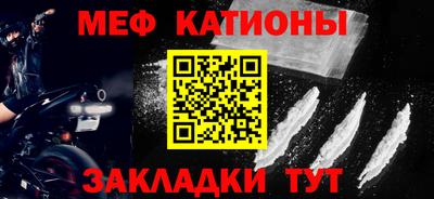 кокаин перу Волгодонск
