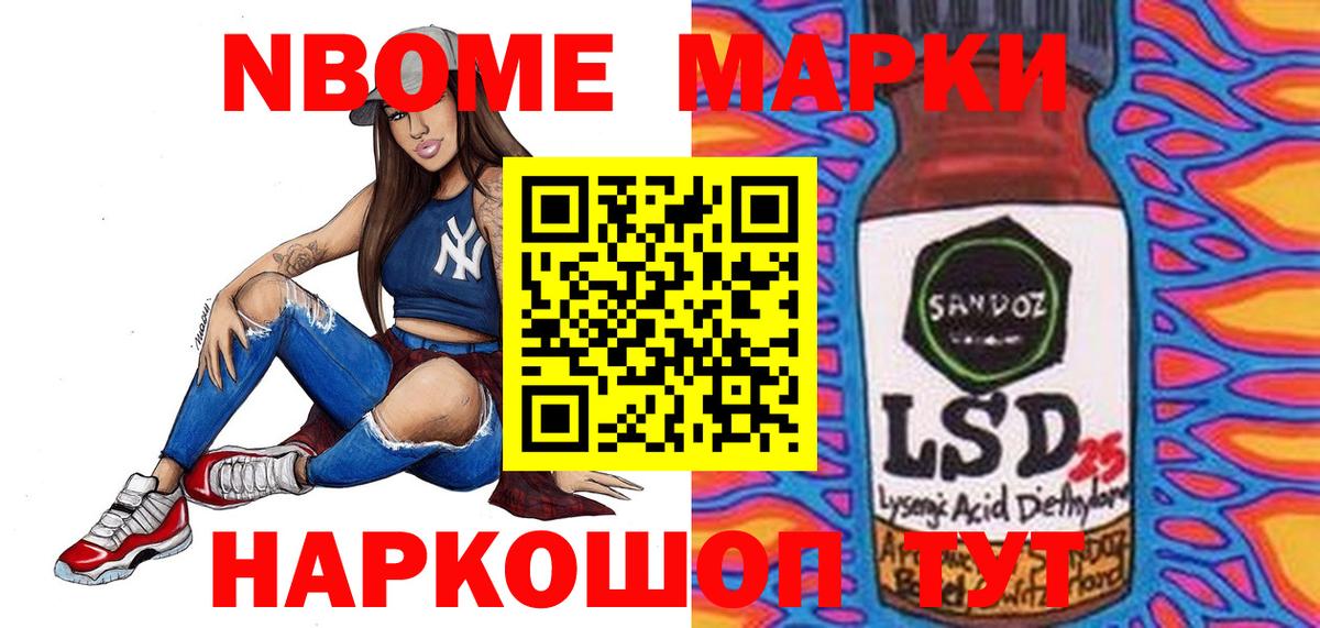 LSD-25 экстази  LSD-25 экстази ecstasy  Вход с VPN  Тихвин  LSD-25 экстази ecstasy 