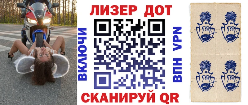 где найти наркотики  Тихвин  Марки 25I-NBOMe 1,5мг 