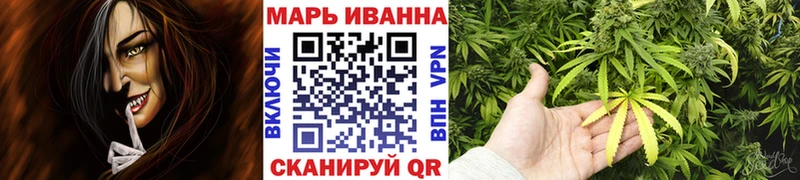 Шишки марихуана Bruce Banner  Тихвин 