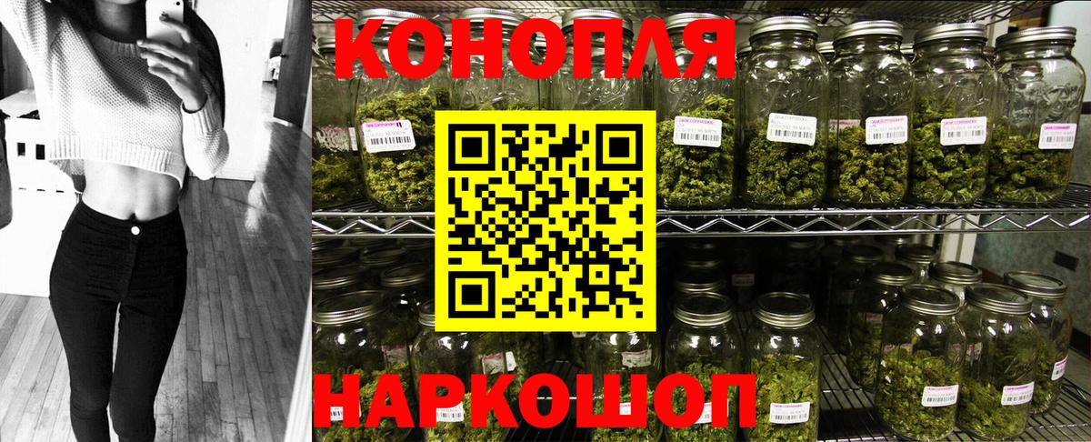 Шишки марихуана ГИДРОПОН  Конопля Amnesia  Вход с VPN  Тихвин  МАРИХУАНА VHQ 